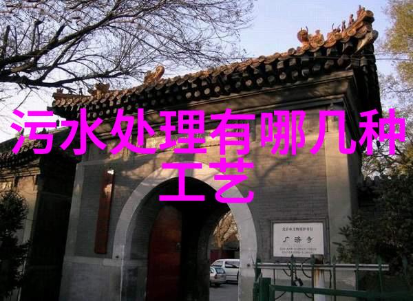 水污染主要有哪三种水体污染化学污染生物污染
