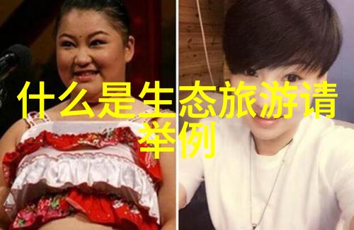在镜子面前看我是怎么爱你的心灵深处的倒影