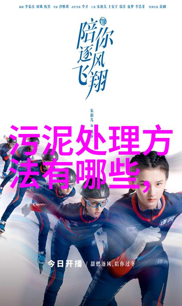 合金风暴2无限金币版重燃热血解锁战略的无尽可能