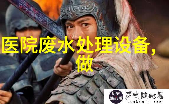 生态旅游的川渝实践绿色发展背后的智慧与挑战