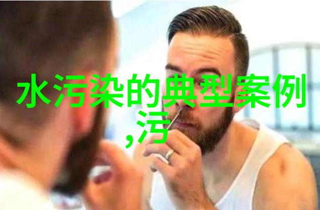 汽车仪表盘图标解读驾驶指南中的小秘密大智慧