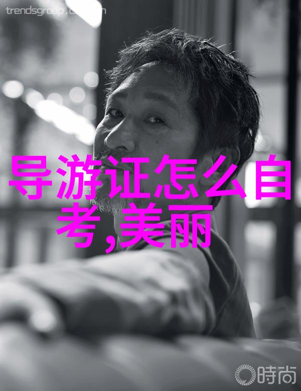 如何平衡旅游需求与生态保护以确保可持续性的发展呢