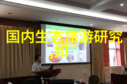 列车上的肉欲全是肉的高h短篇