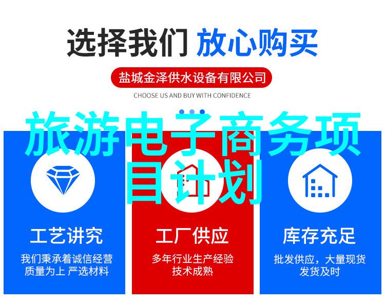 同学身边的变化感受与反思