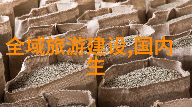 乡村清澈农村水污染的沉默呐喊
