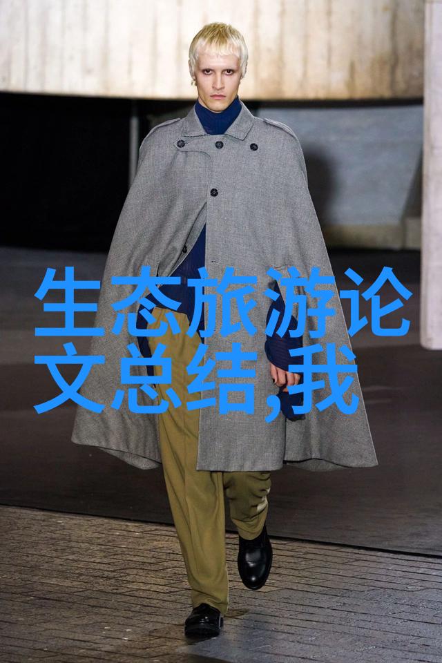 环境友好艺术无限简单技巧让你的低碳画活起来