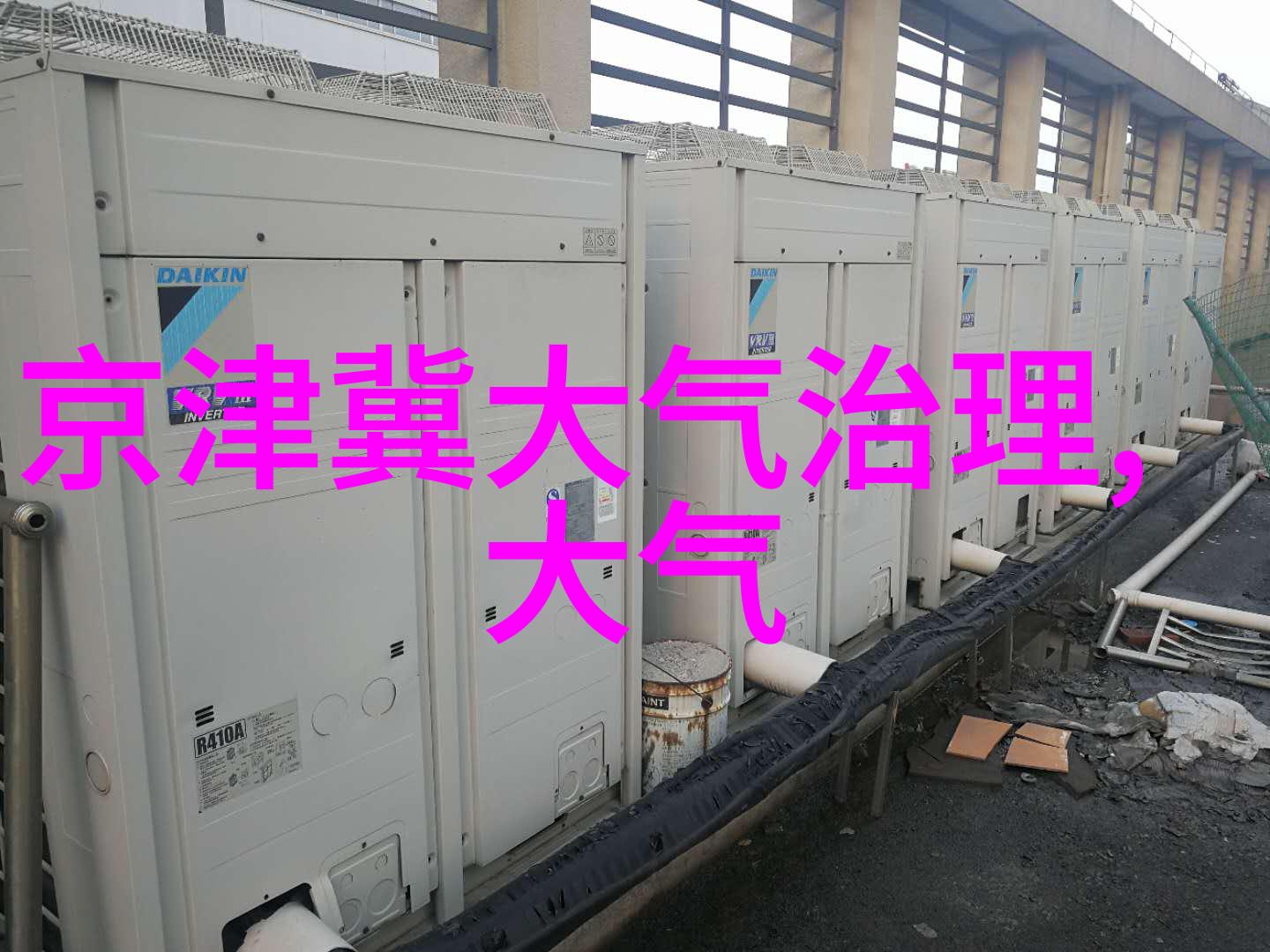 手工板设备在使用过程中应注意哪些因素以减少积尘和杂质堆积
