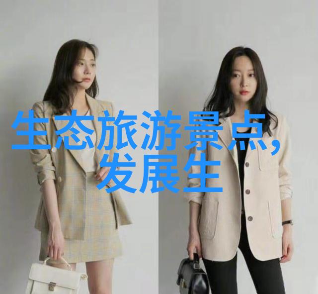 水污染的主要防治措施水体净化技术工业排放标准公共教育宣传垃圾分类管理