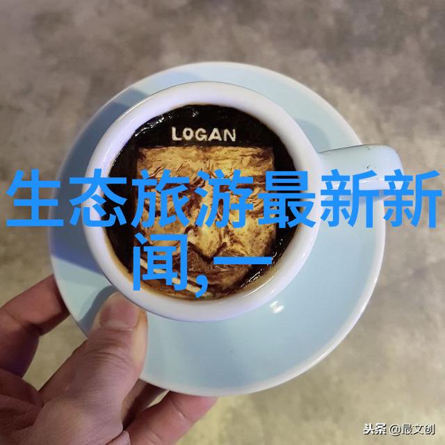 探秘钻石狗国语揭开这门神秘语言的奥秘