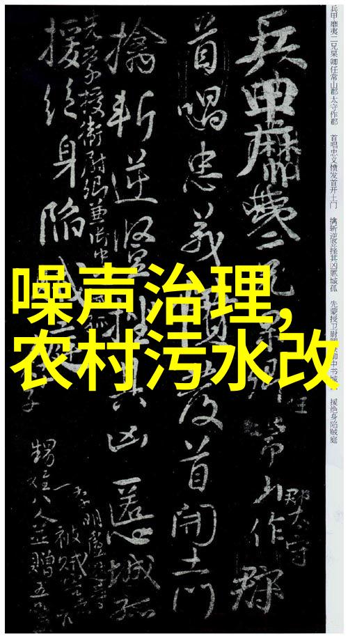 我和仪表厂的故事打工仔从仪表厂到梦想工厂