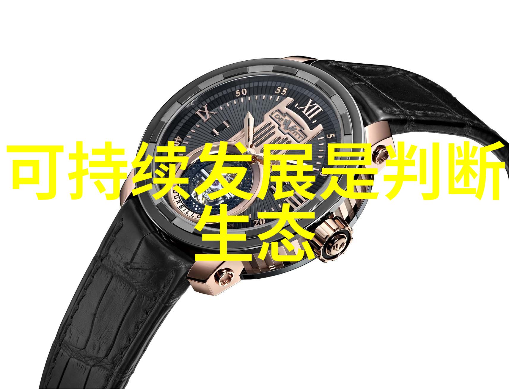 空气清新行动如何减少城市污染