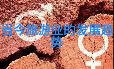 翠绿篇章生态和谐的绘声绘影