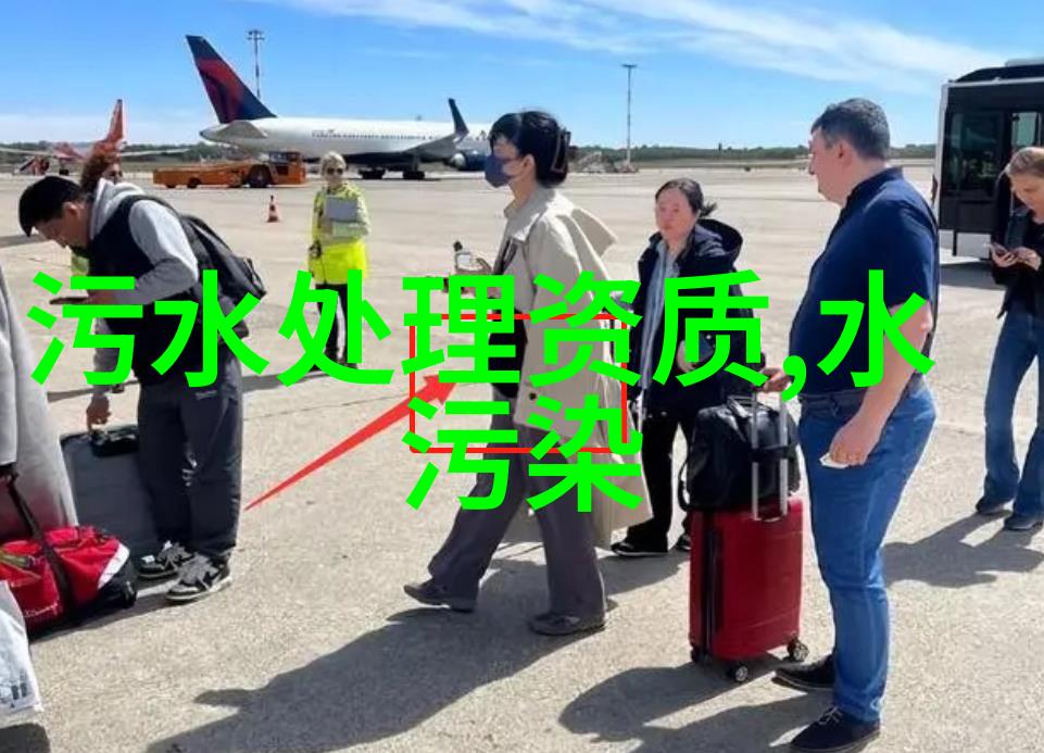 如何去除仪表盘上的黄斜杠解决汽车仪表盘黄色斜线问题的方法
