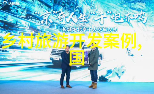 主题我如何成为最佳野王从弱小到强者的奇幻旅程