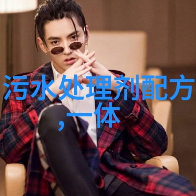 农村环境美化绿色循环利用的未来之路