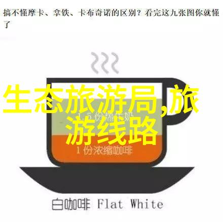 中国十大板材排行榜木塑板复合板防水胶合板透明玻璃钢面漆等
