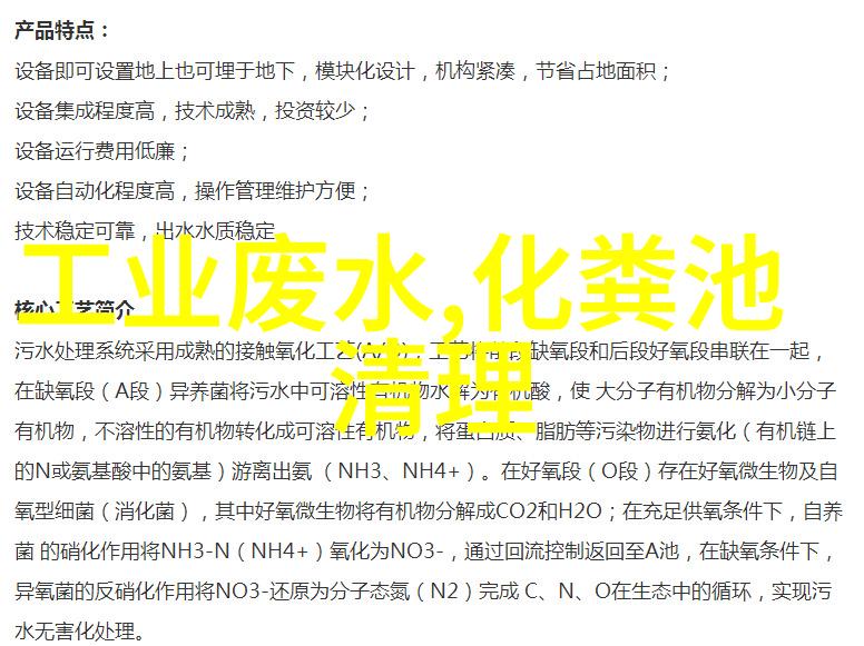 仪表工的基本知识管线阀门与控制系统的掌握要领