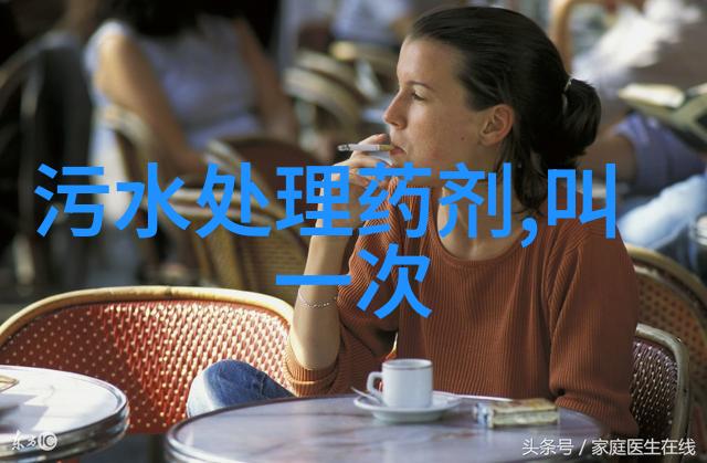 超级清洁杭州超滤净化设备有限公司的技术革新