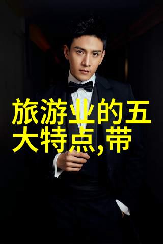 小鱼缸过滤器-清澈水域的守护者如何选择和维护你的小型水族箱过滤系统