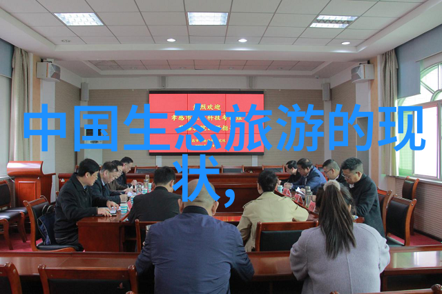 工业生产中的过滤器之重要性一场视觉盛宴的背后故事