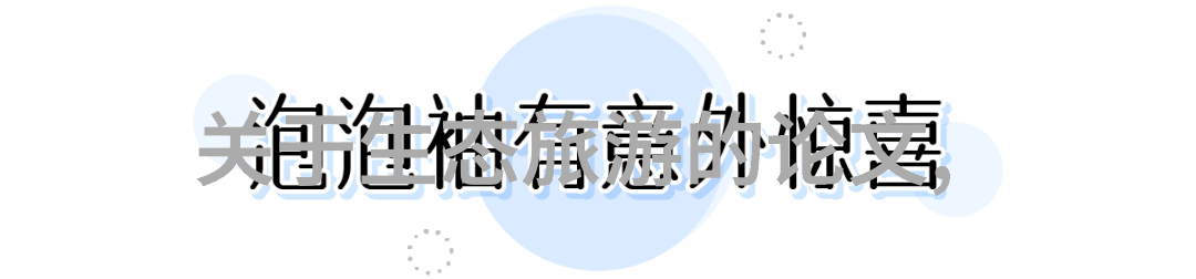姗姗来迟txt-时光的悄然文字的缱绻姗姗来迟的故事