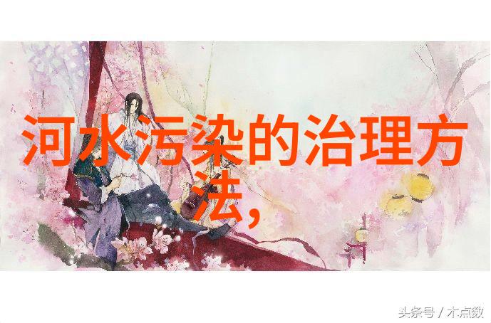 设计创新与应用实效创新的思维让环保更易行