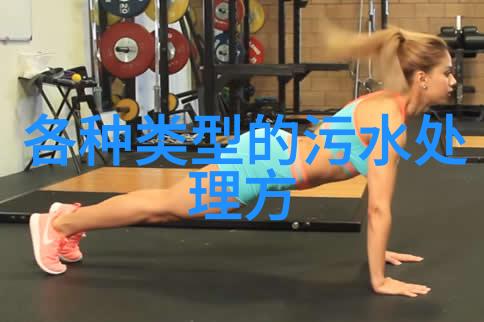 多功能测量仪工作的精灵