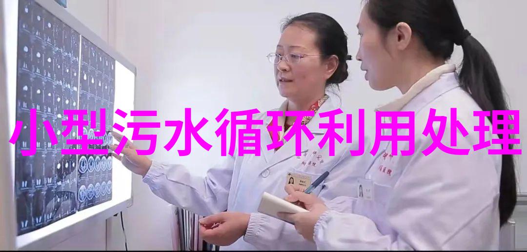 碳基之歌甲烷的无声诗篇