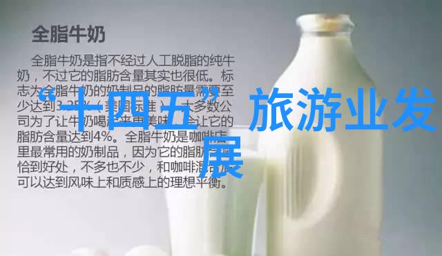 秸秆焚烧燃烧的代价在何方