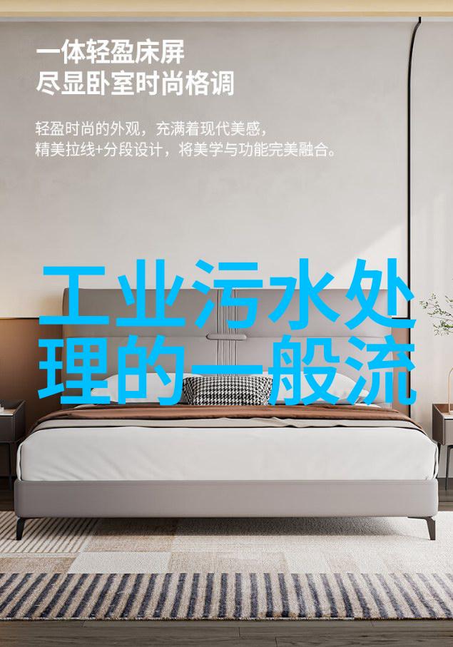 环境监测技术规范我来告诉你如何正确使用这些规范