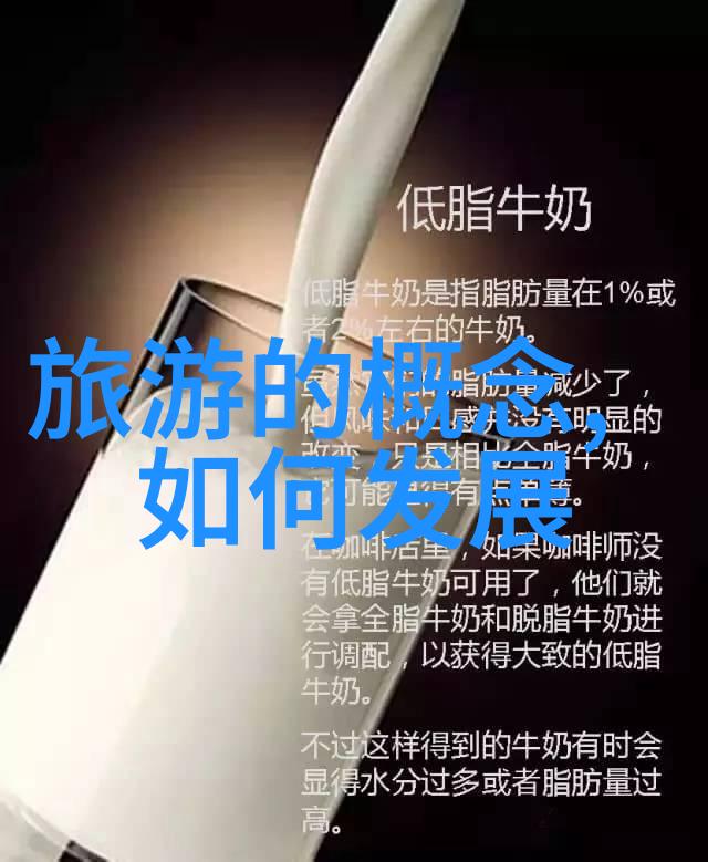 乡村乐趣探索田野之冠的游戏盛宴
