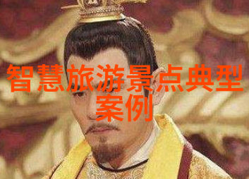 生物多样性保护法案人类何时能够与自然和谐共生
