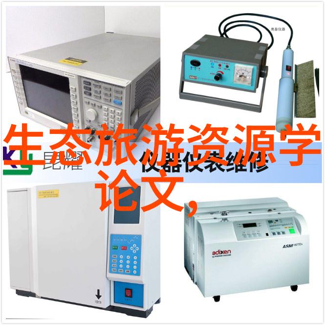 关于生态保护的内容我要告诉你让我们一起守护这片蓝色星球