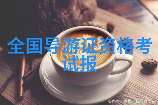 精准扶贫削减贫困织就幸福的未来