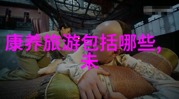 工业软化水设备我的工厂的新伙伴