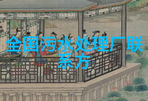在贵阳白云区一场关于垃圾焚烧发电的争议背后隐藏着固废治理的故事