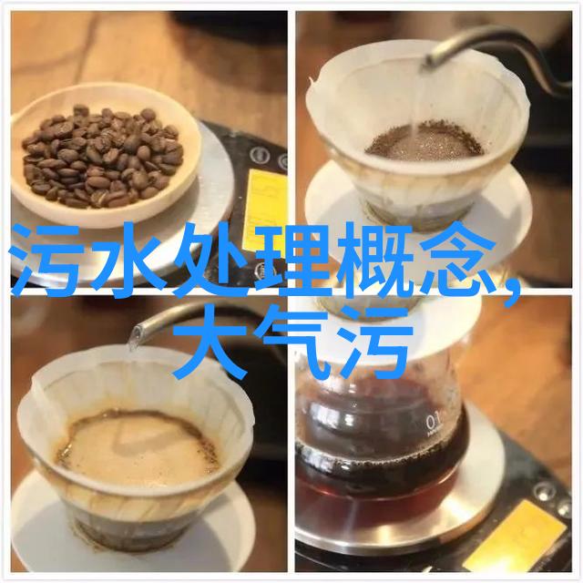 绿色物流我的环保小船航行在碧蓝的天空下