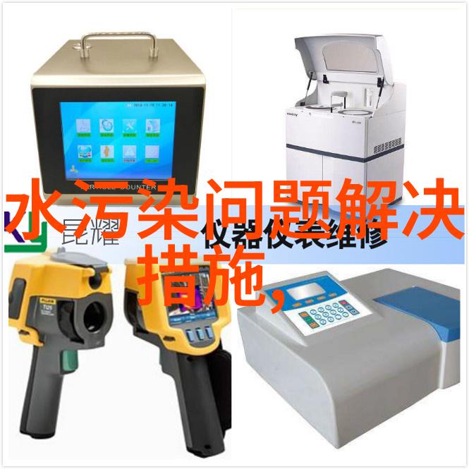 如何将环保理念融入日常生活中的小确幸
