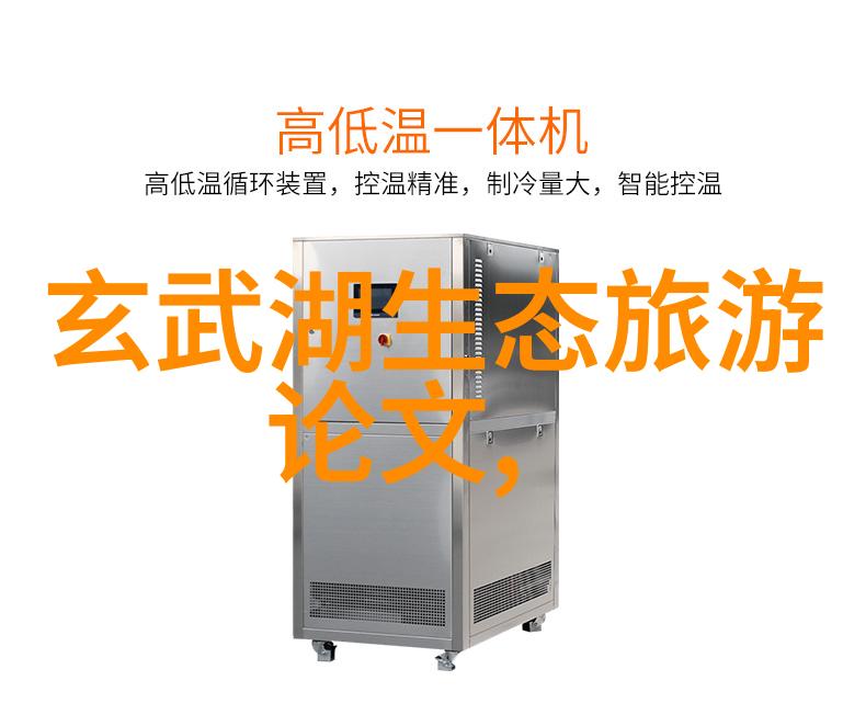 阿勒泰市实现建筑固废垃圾再生处理
