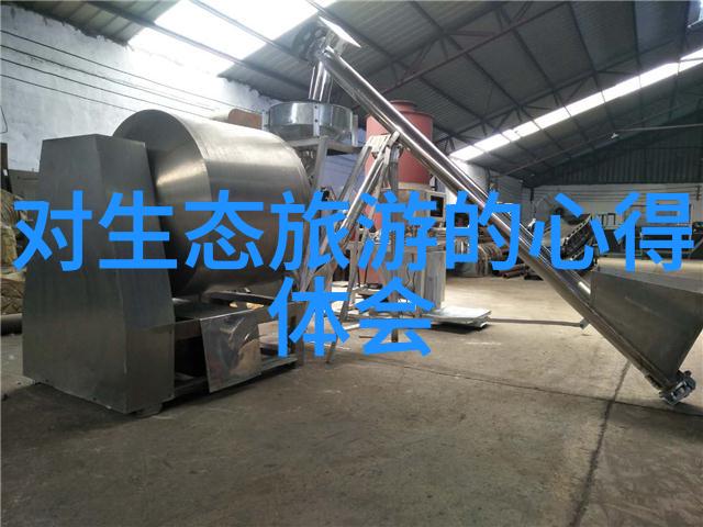 知乐博物大讲堂第九期揭秘趣味常识100题之谜