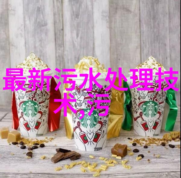 水资源的宝贵手抄文字传递节约用水的重要性