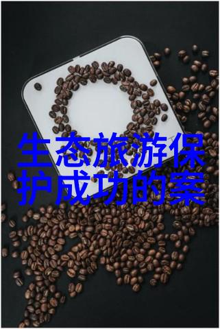 净化设备空气质量的守护者