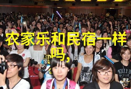 中国十大板材的故事木质金属与现代之旅