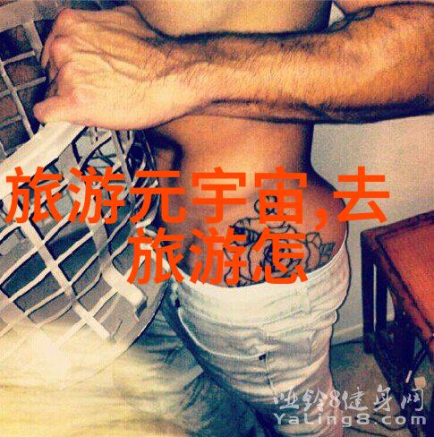 高树玛利亚种子绿茵梦想的源泉