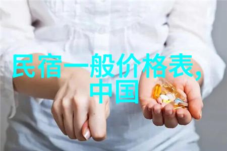 绿色拼音之旅探索汉字文化的绿意盎然面貌