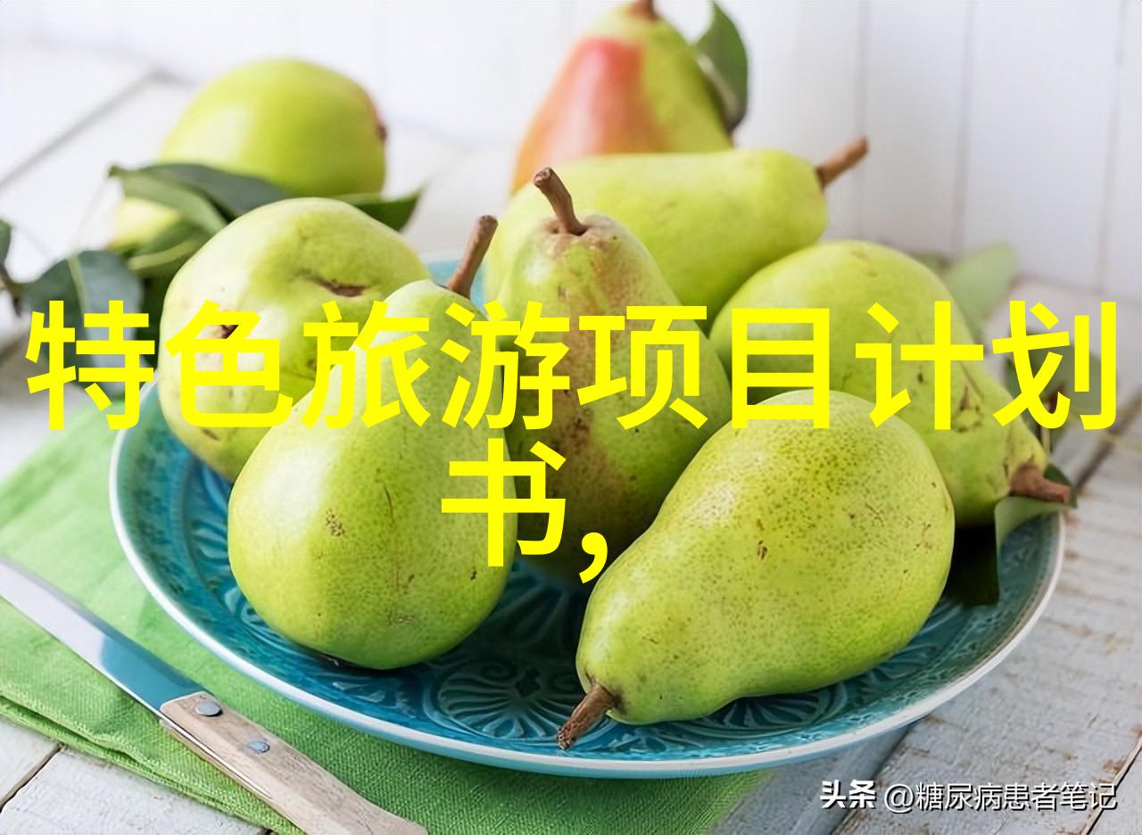 植树造林共建碳汇生态保护的实践行动