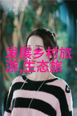 工业污泥处理一吨多少钱 - 污泥处理费用揭秘工业废弃物清理的真实成本