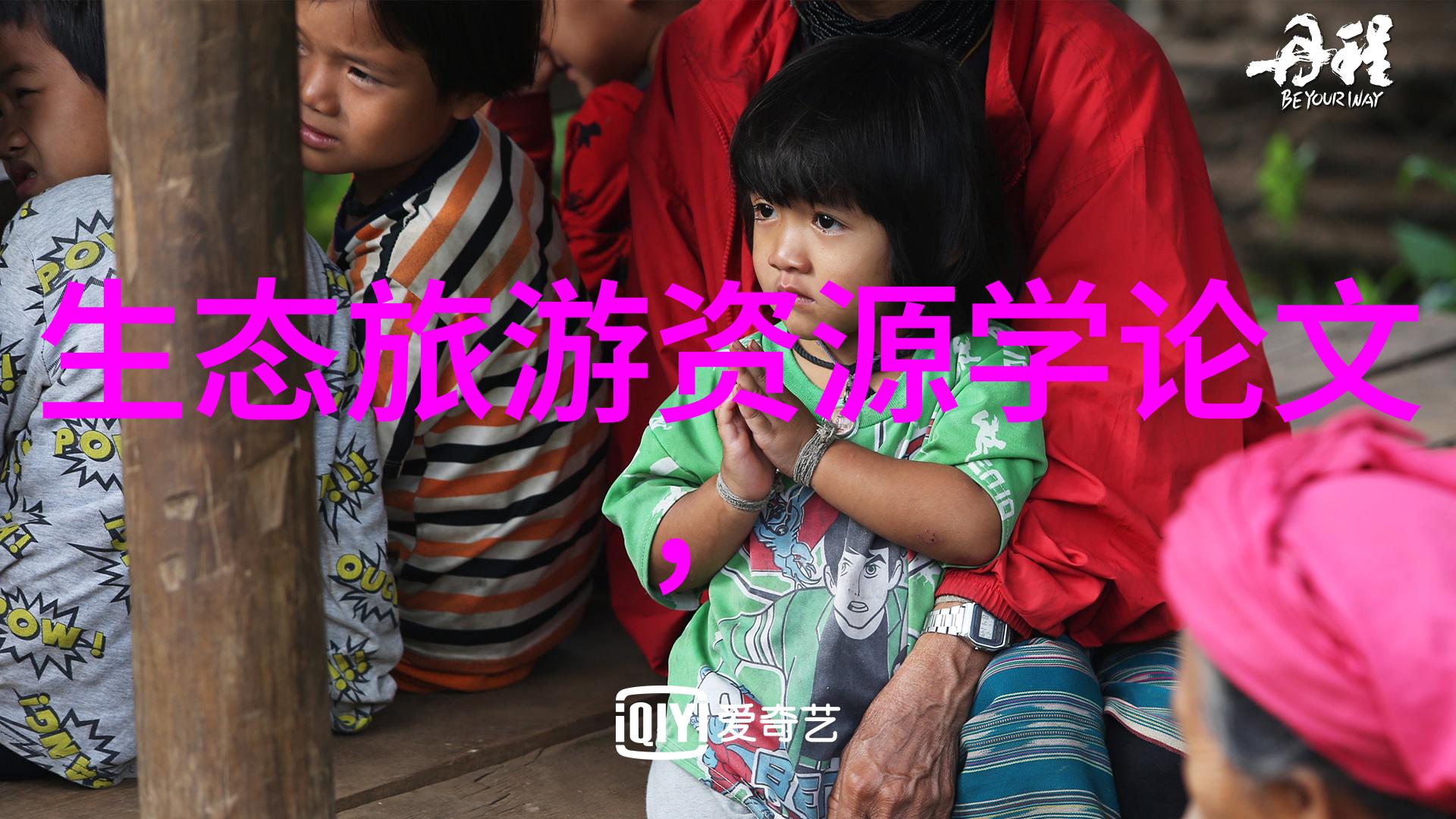 传统排洪式下水道与现代管网对比哪种更环保高效