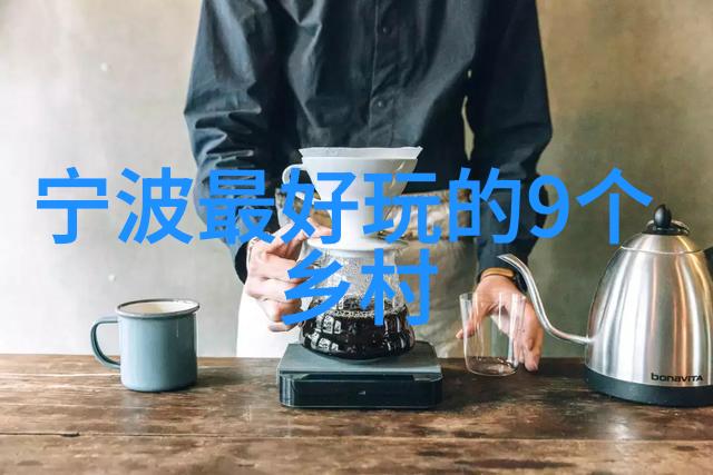 清澈河畔的污染者水污染治理之谜