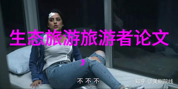 如何通过摄影记录低碳生活的美